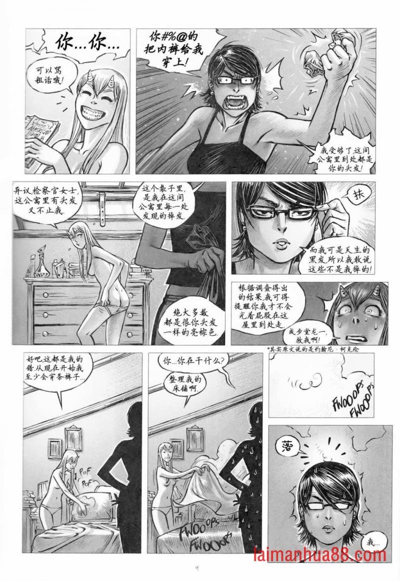 第06卷