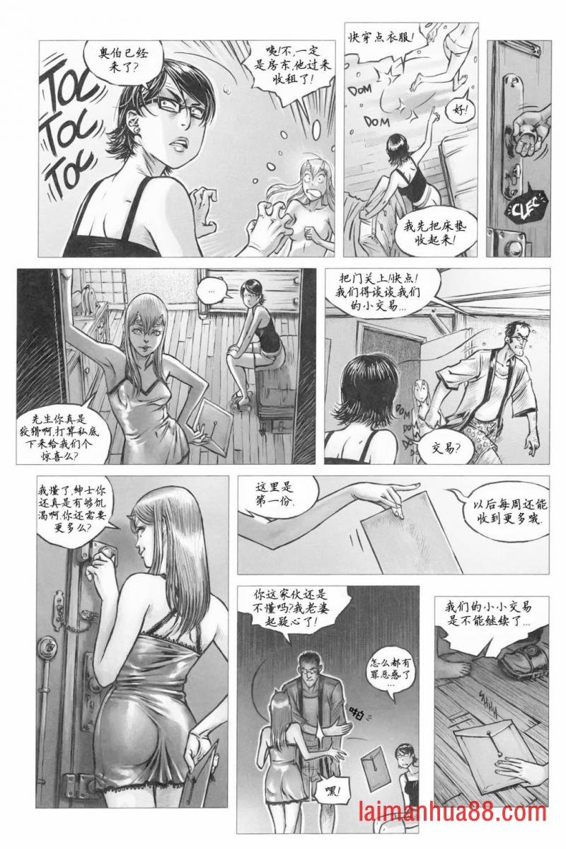 第06卷