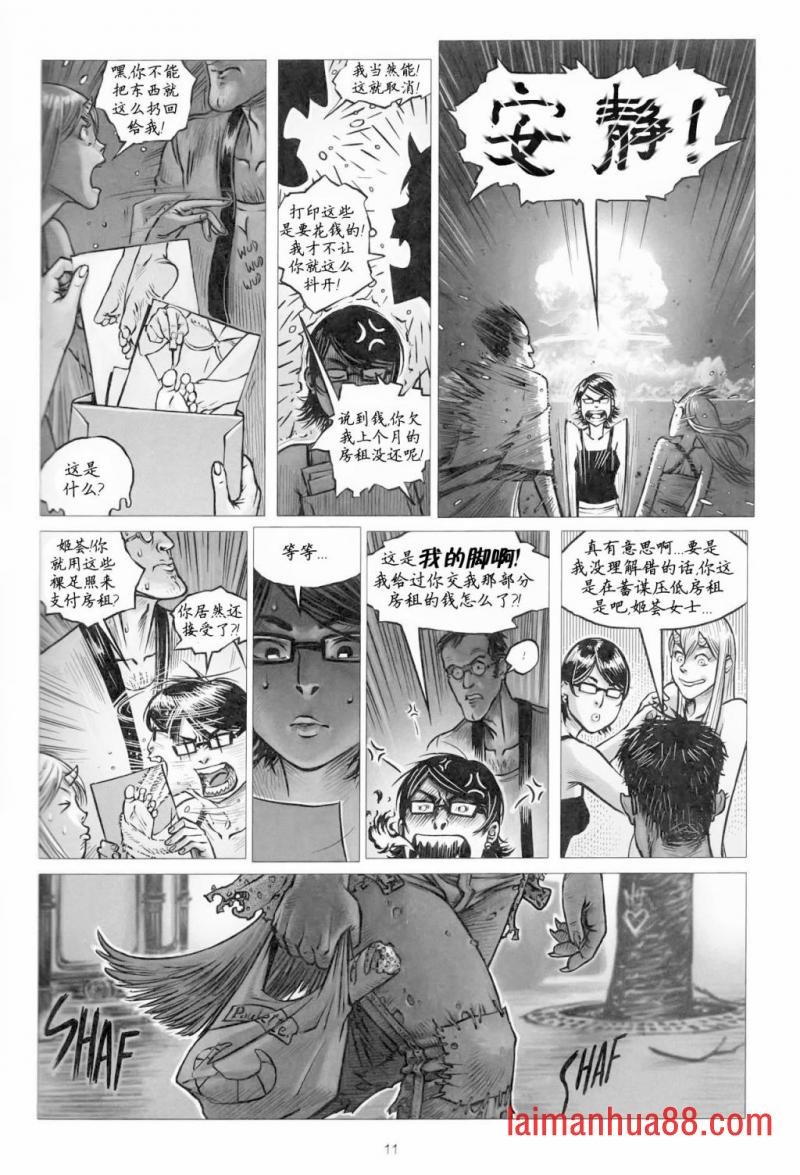 第06卷