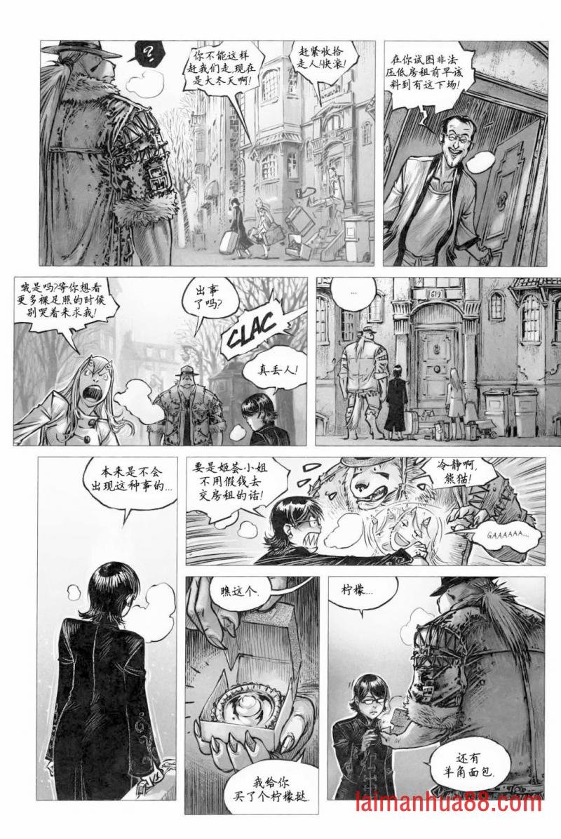 第06卷