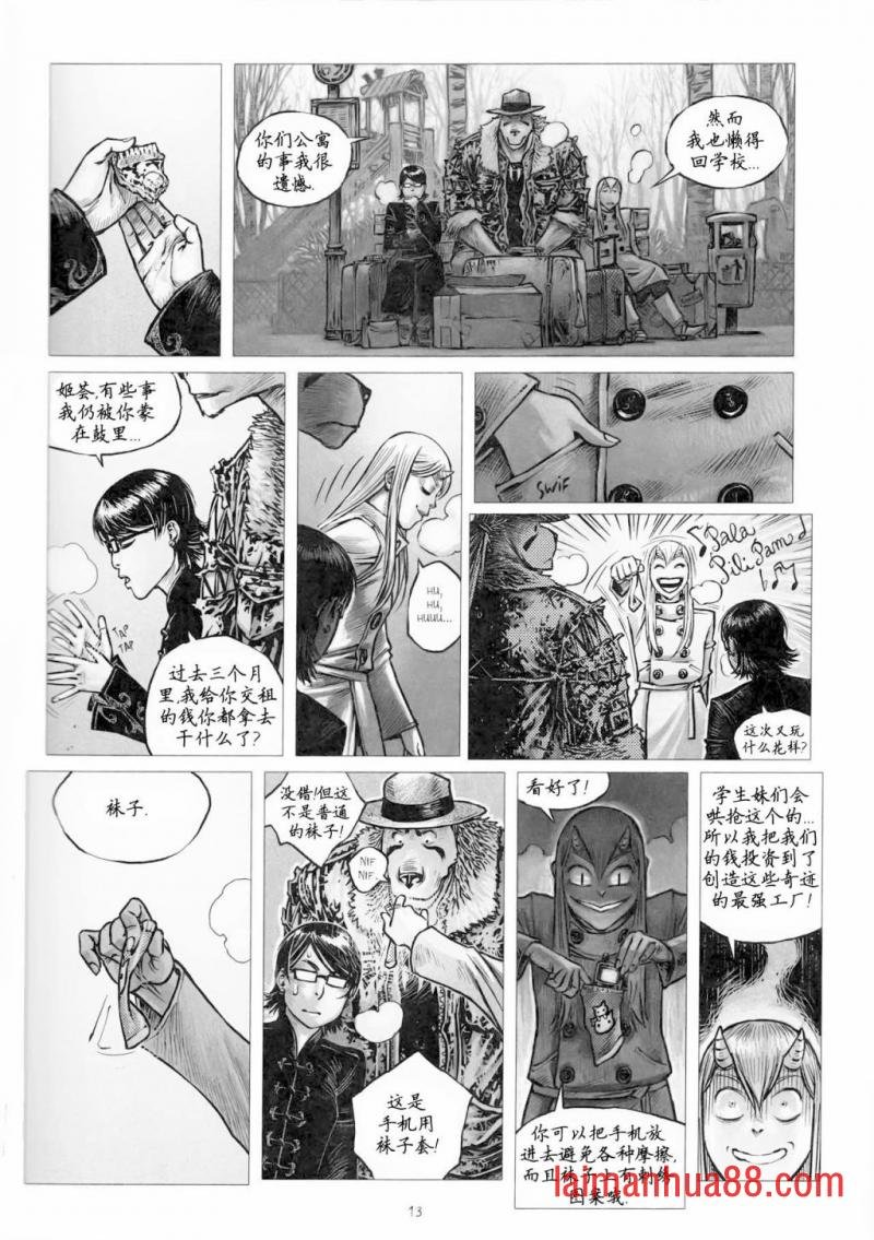 第06卷