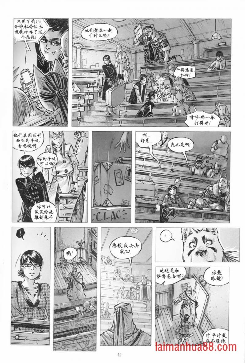 第06卷