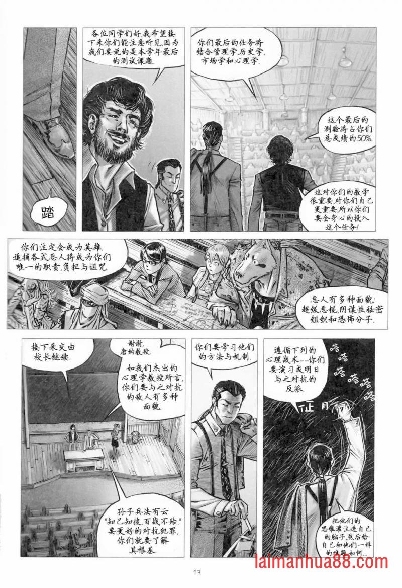 第06卷