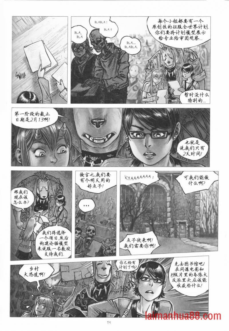 第06卷