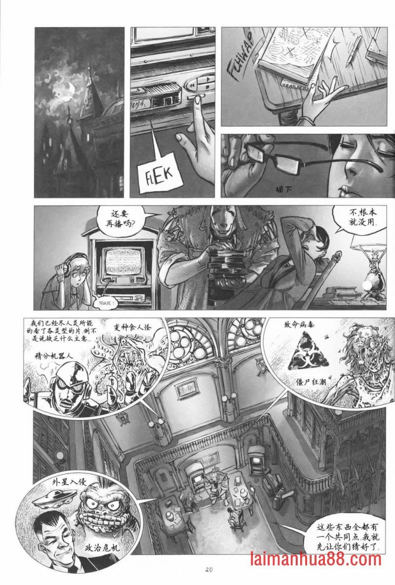第06卷