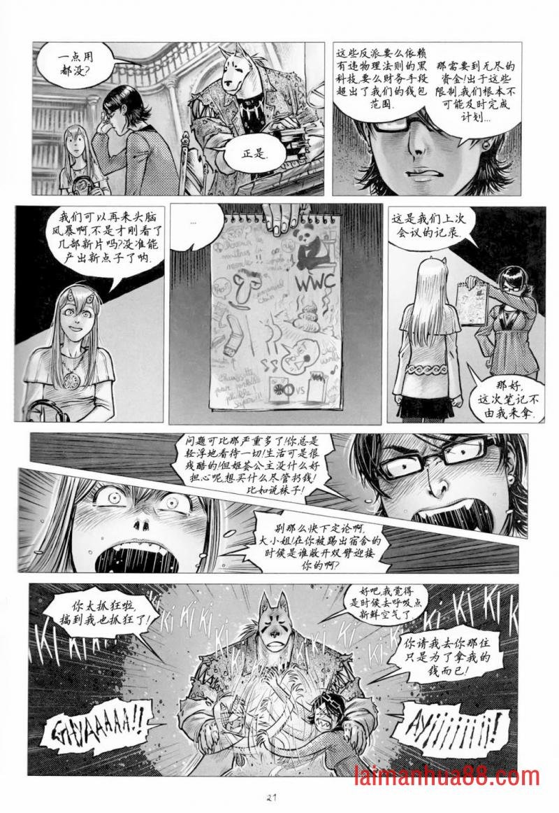 第06卷