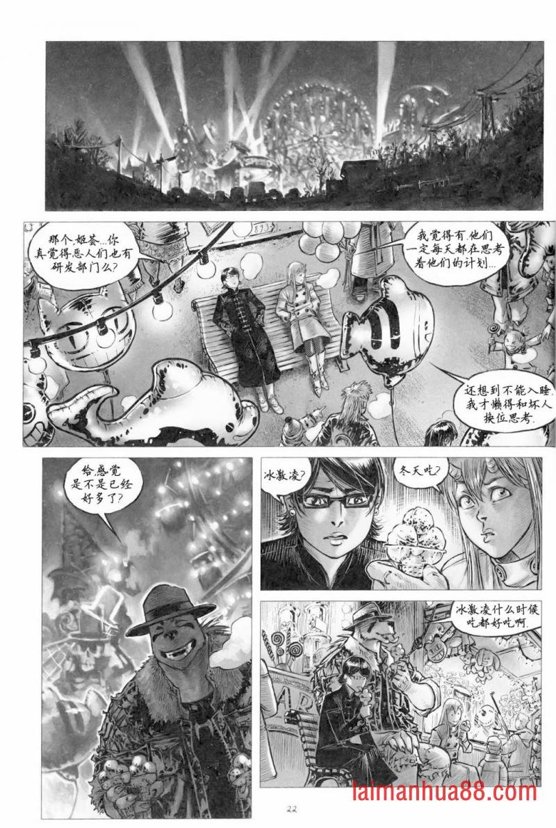 第06卷