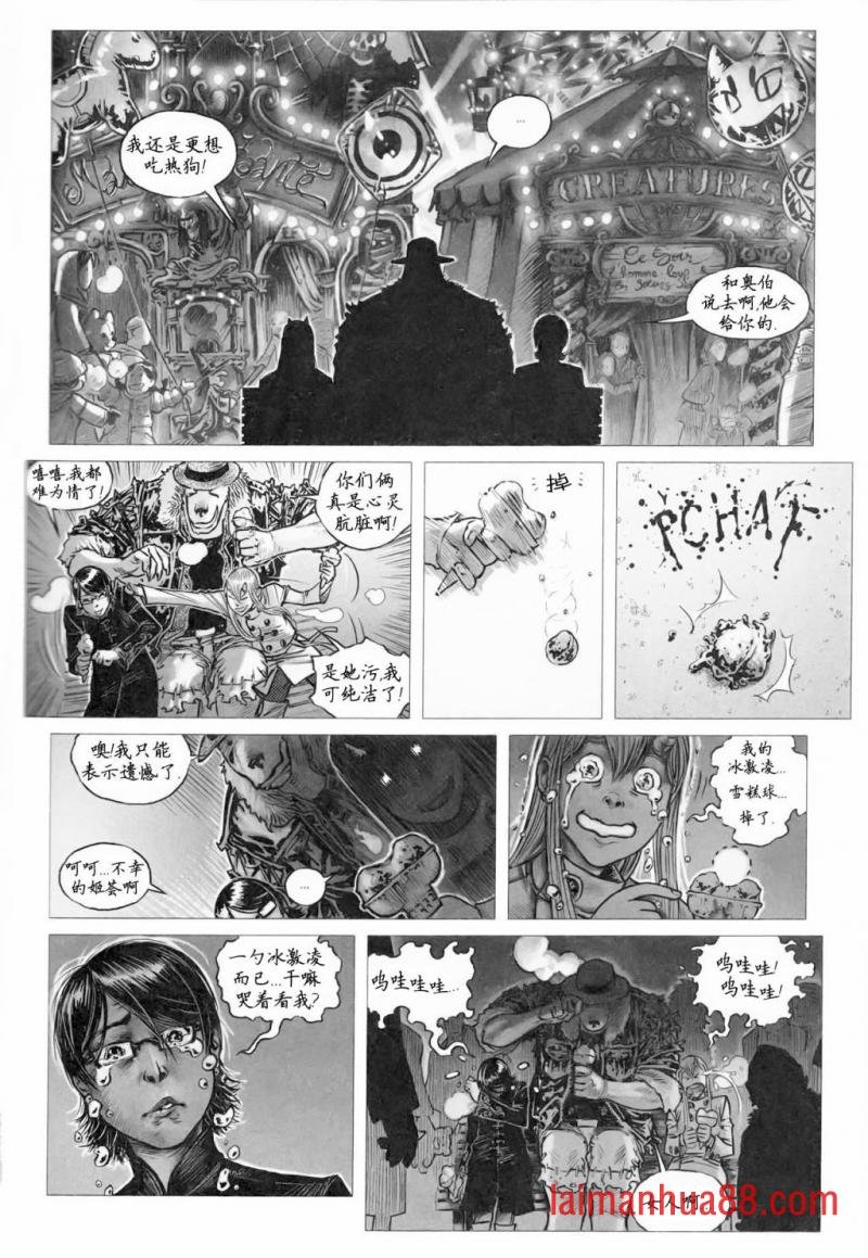 第06卷