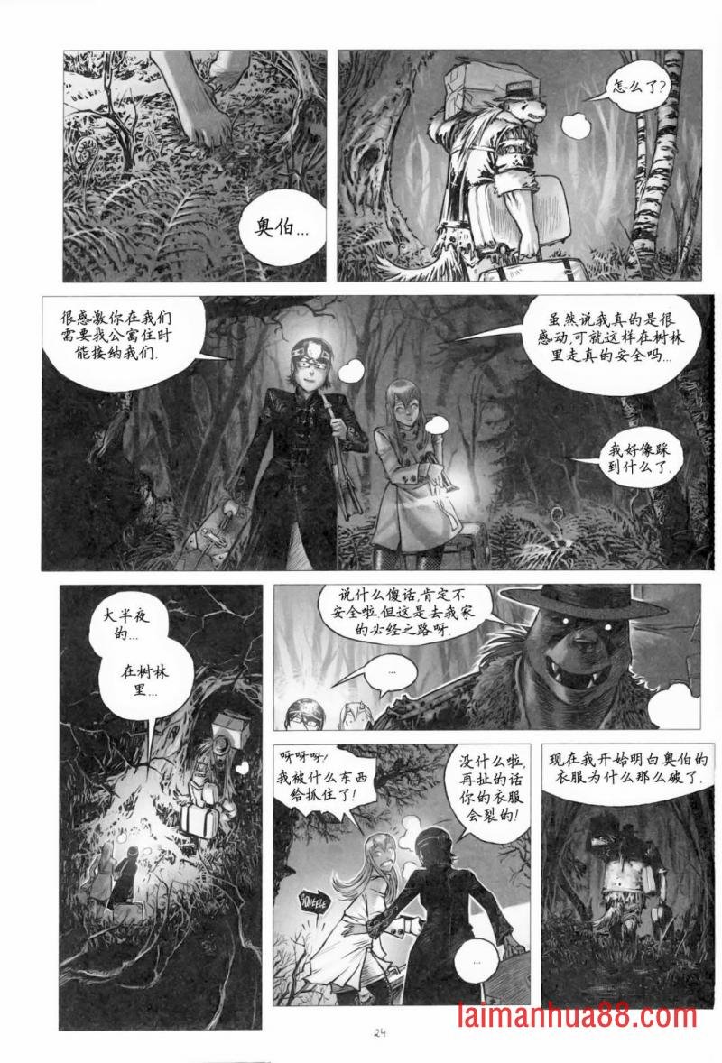 第06卷