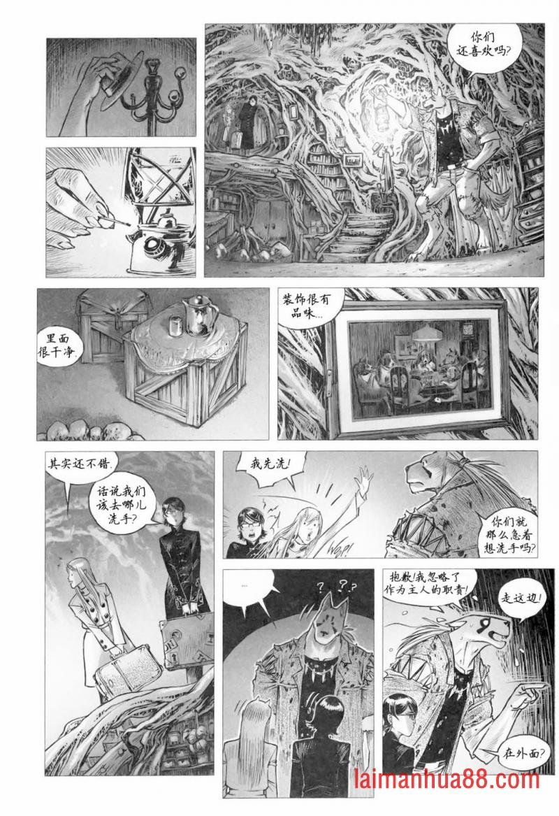 第06卷