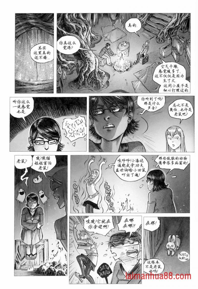 第06卷