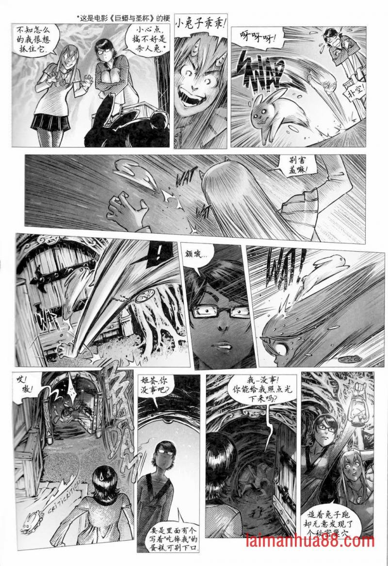 第06卷