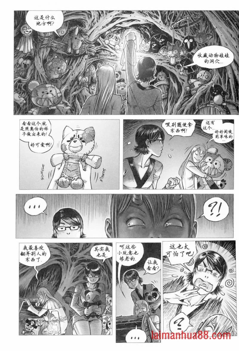 第06卷