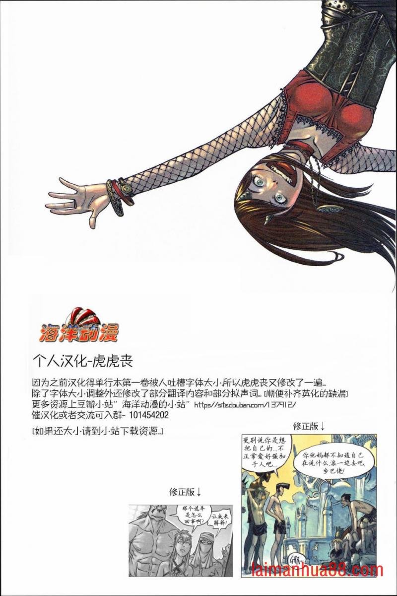 第06卷