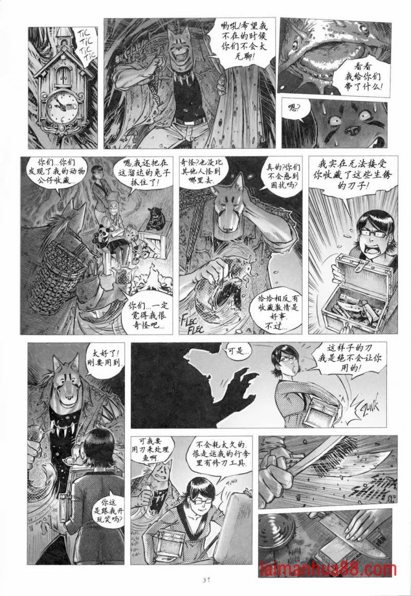 第07卷