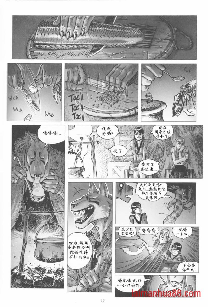 第07卷