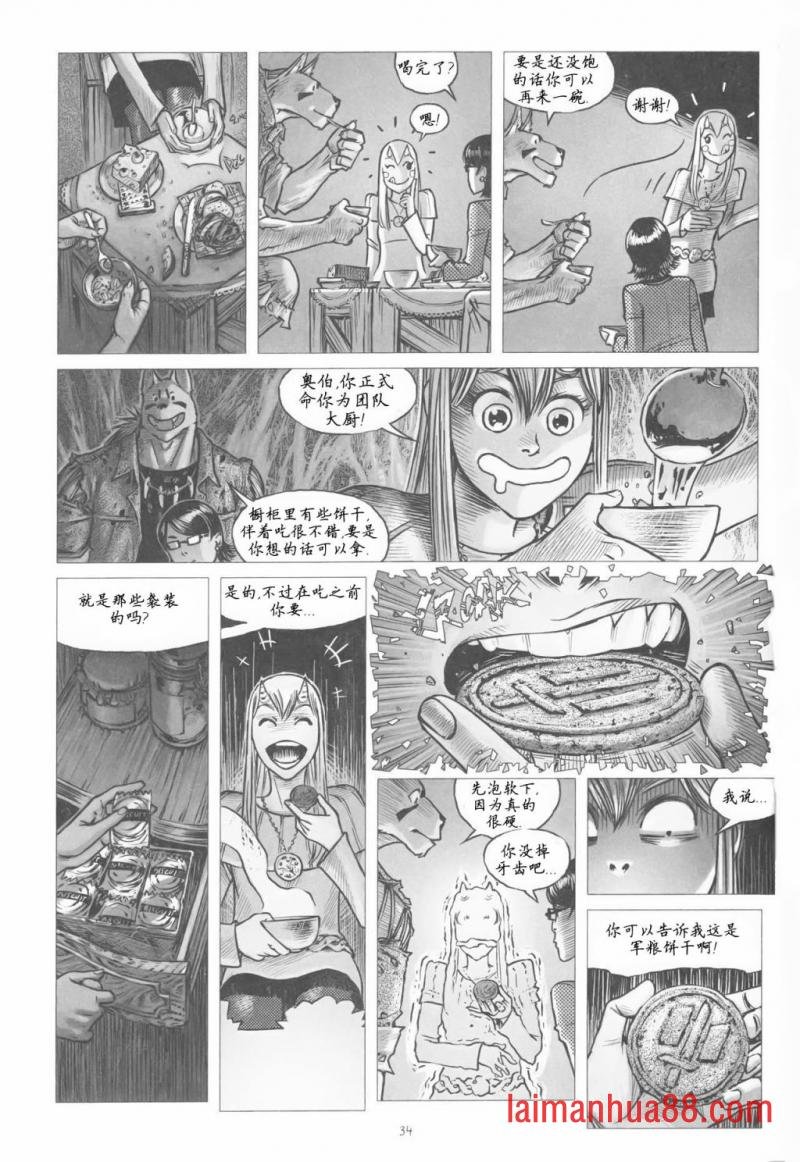 第07卷