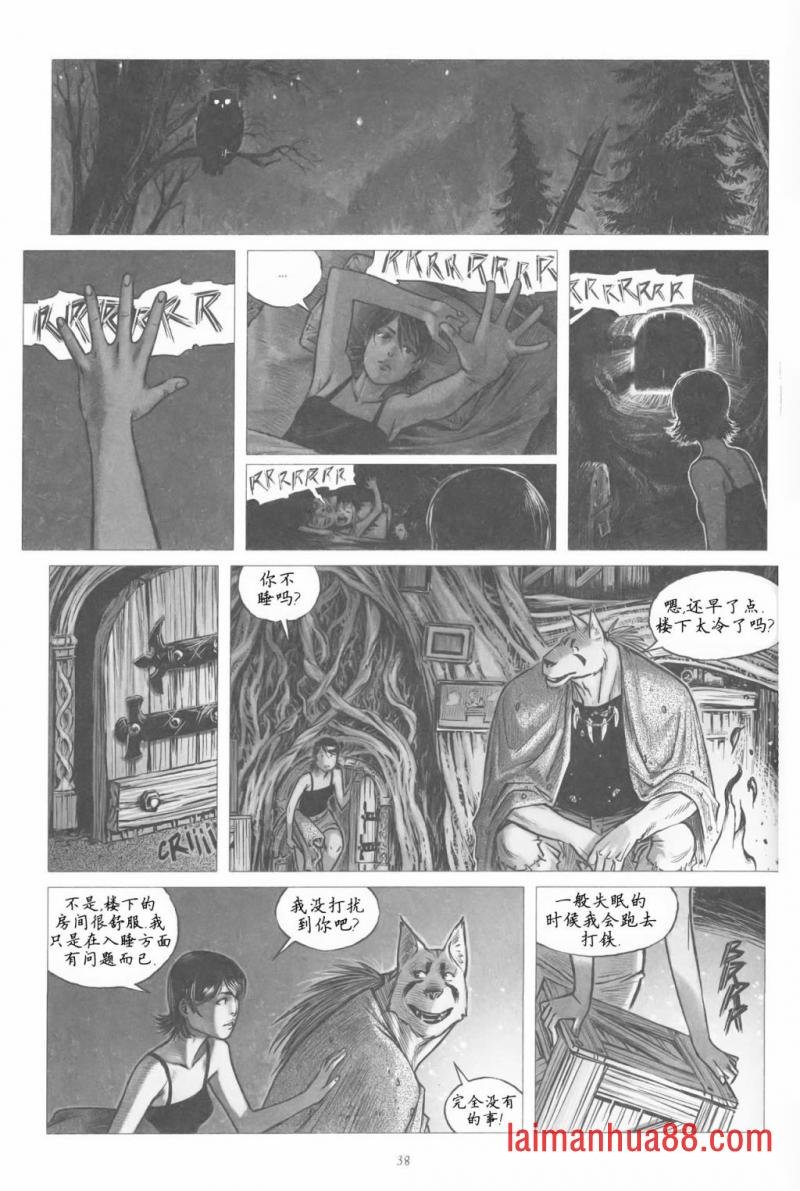 第07卷