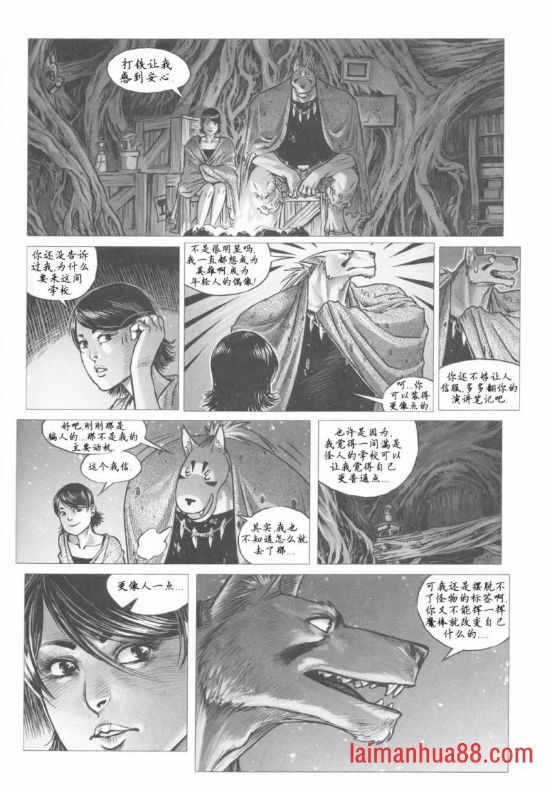 第07卷
