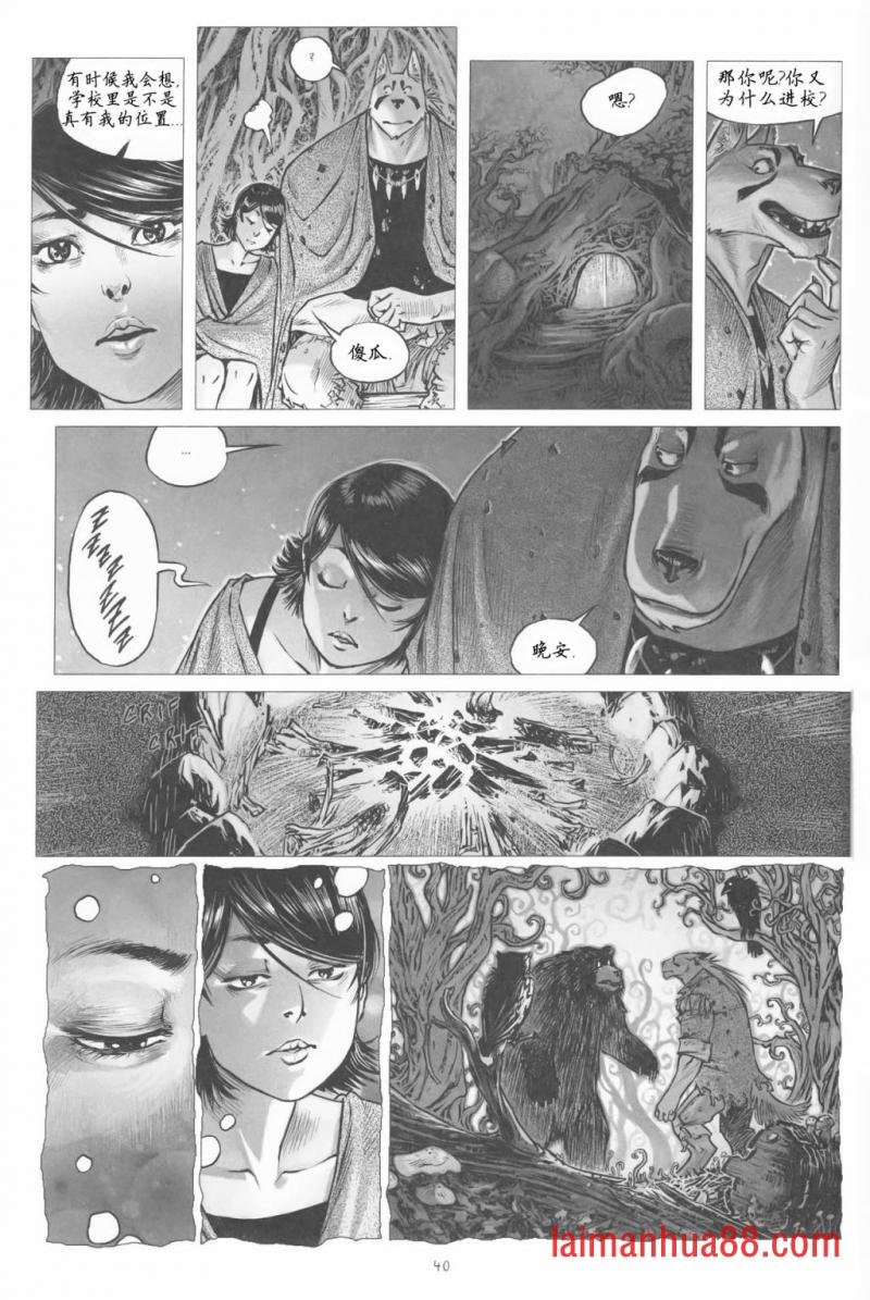 第07卷