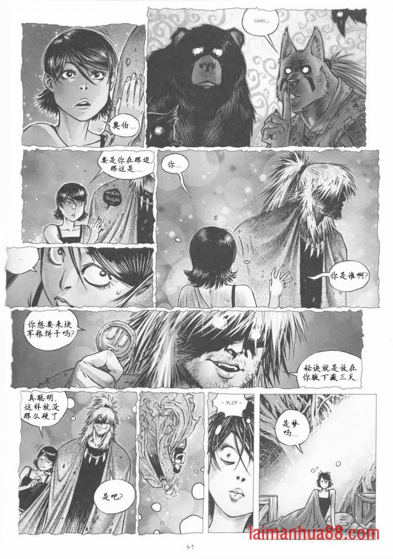 第07卷