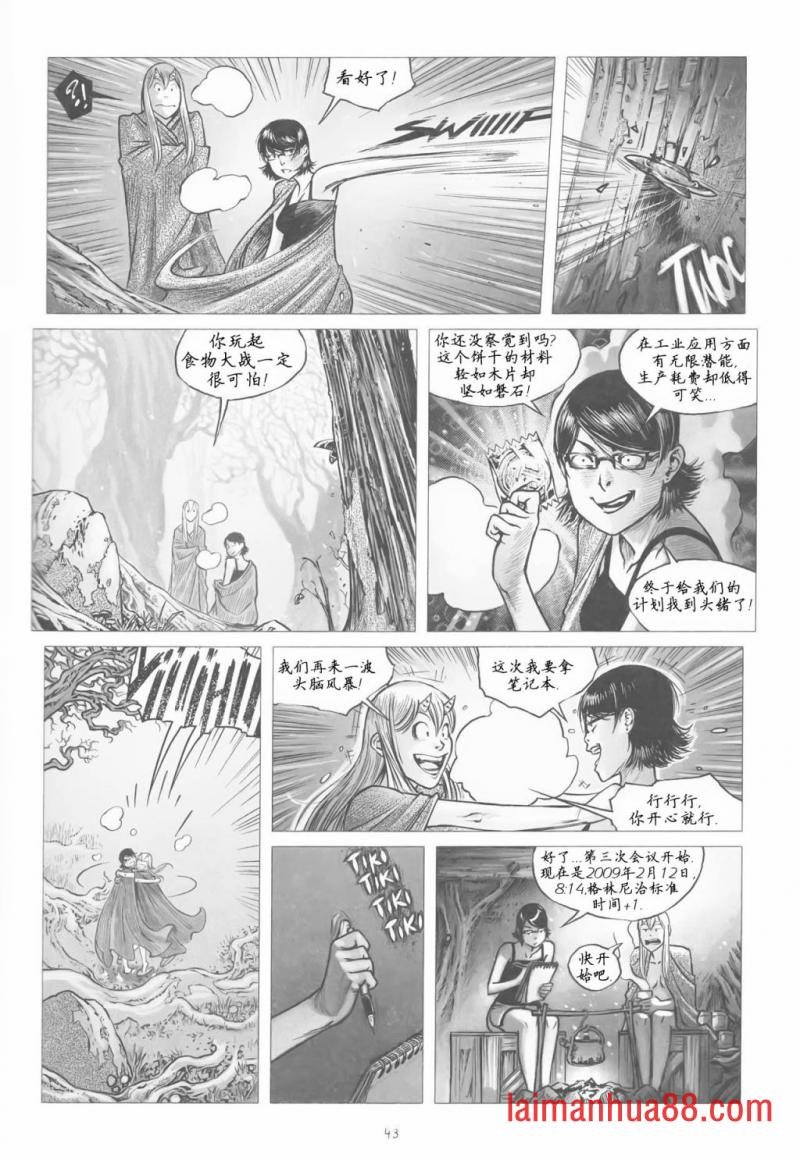 第07卷
