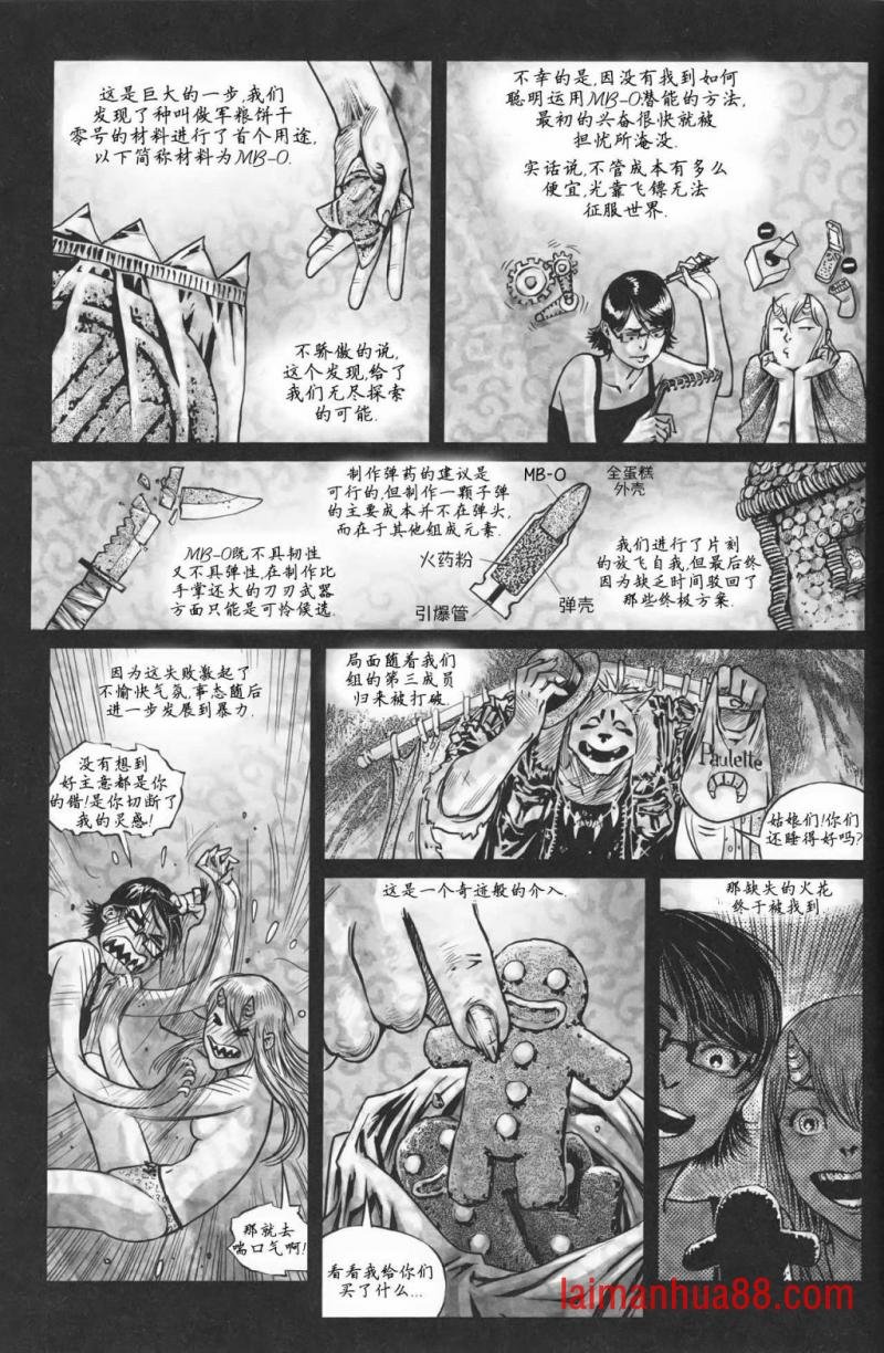 第07卷