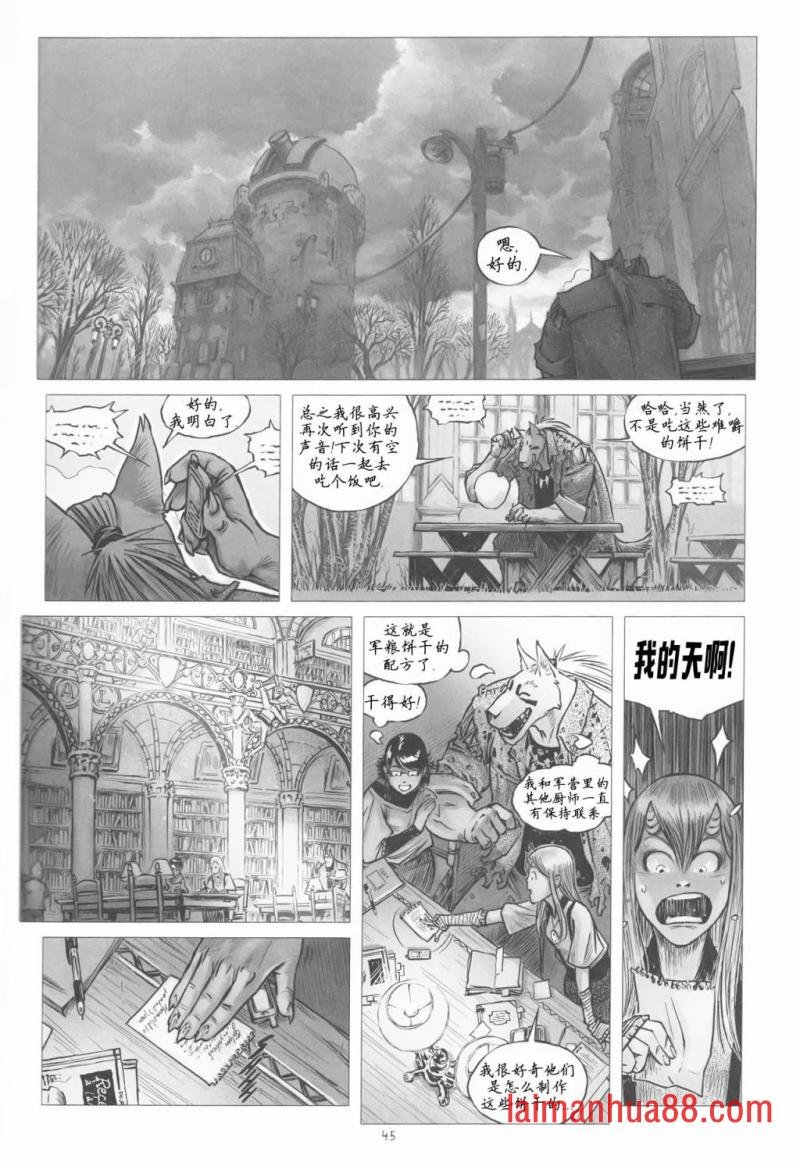 第07卷