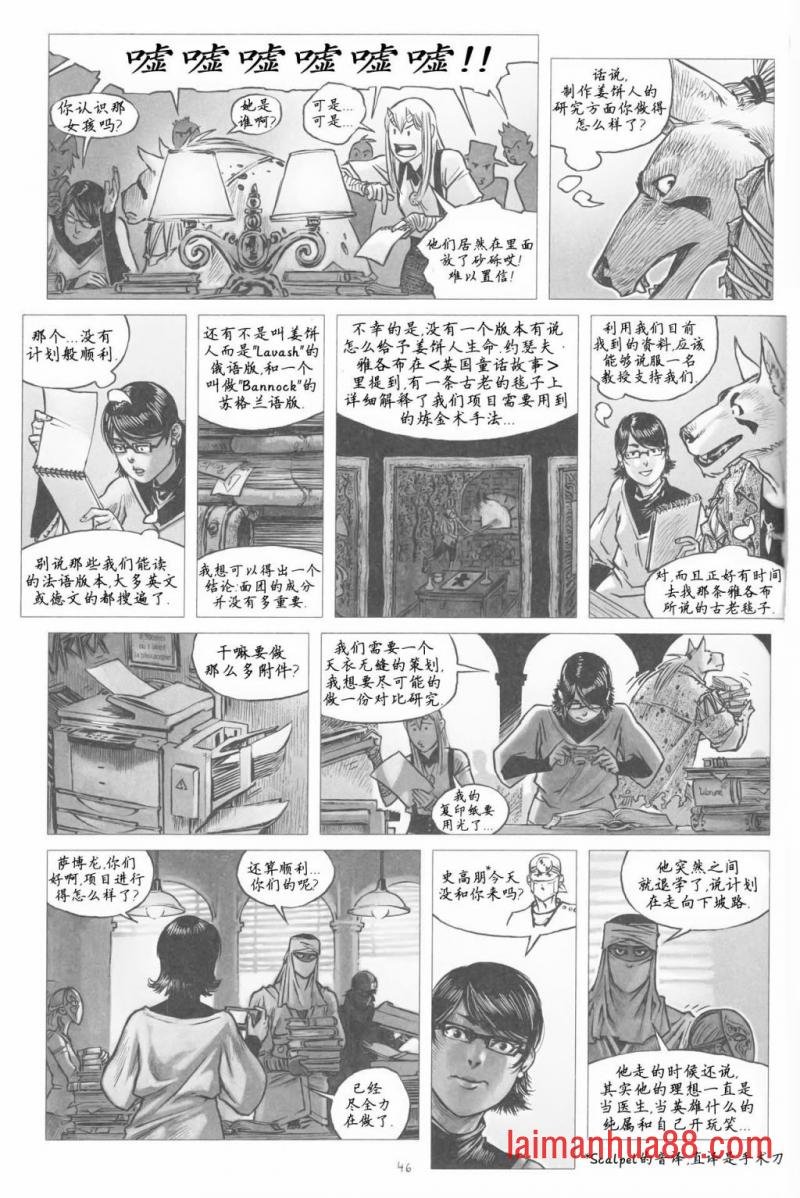 第07卷