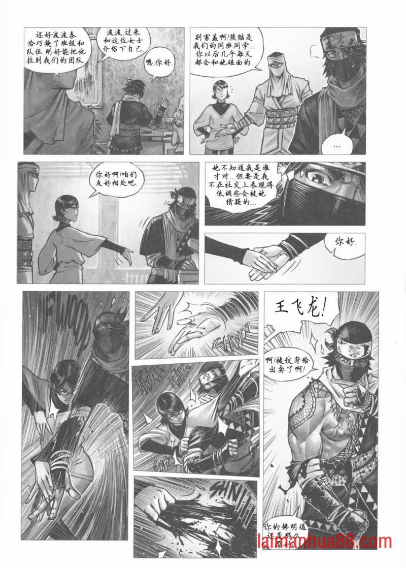第07卷