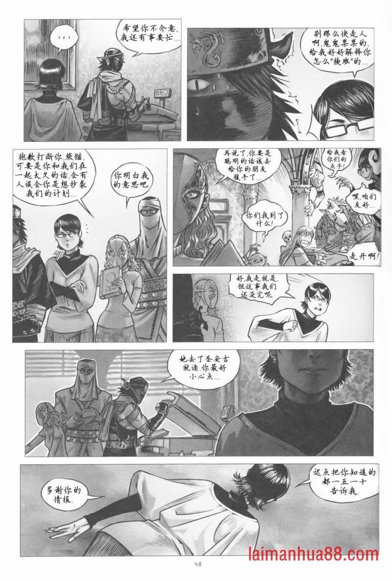 第07卷