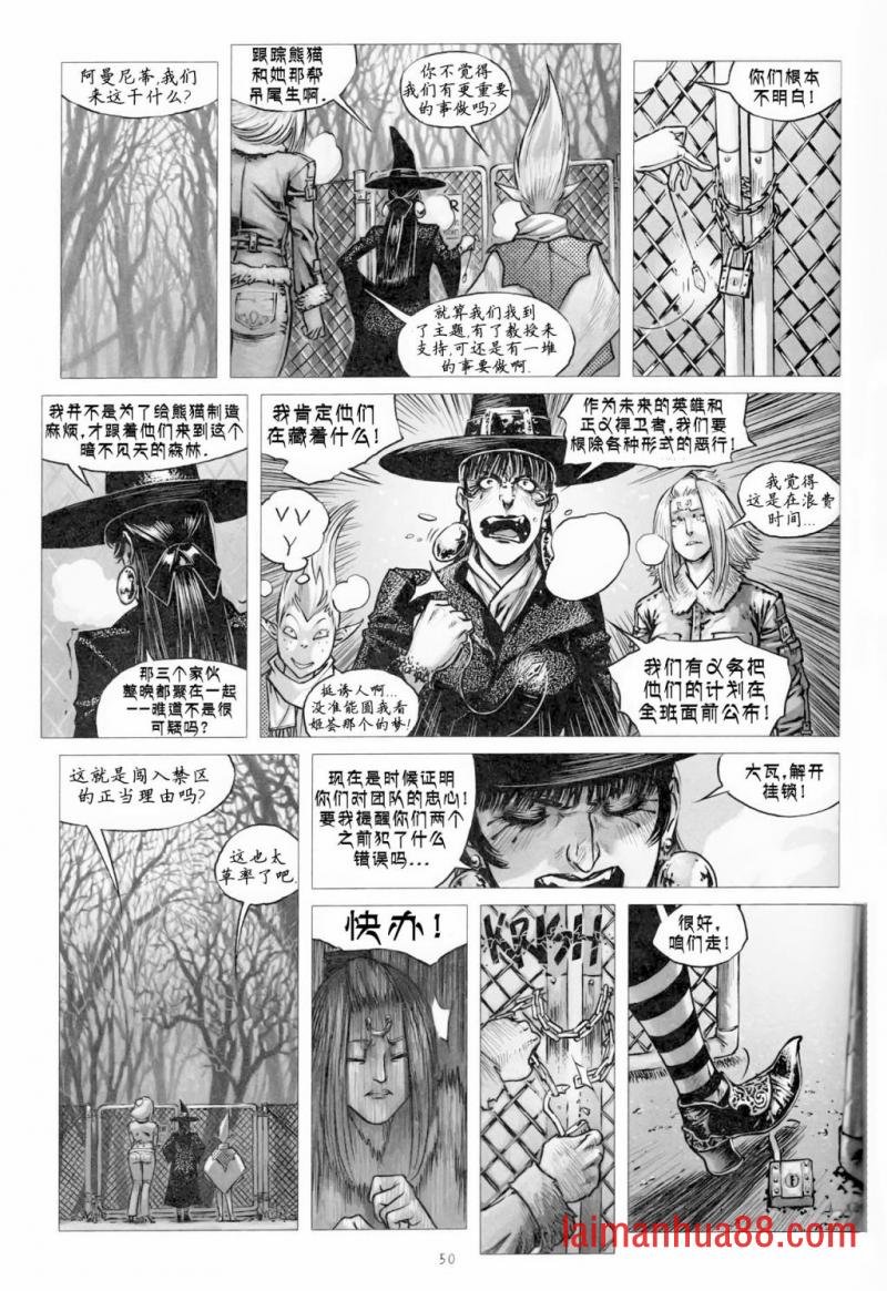 第07卷