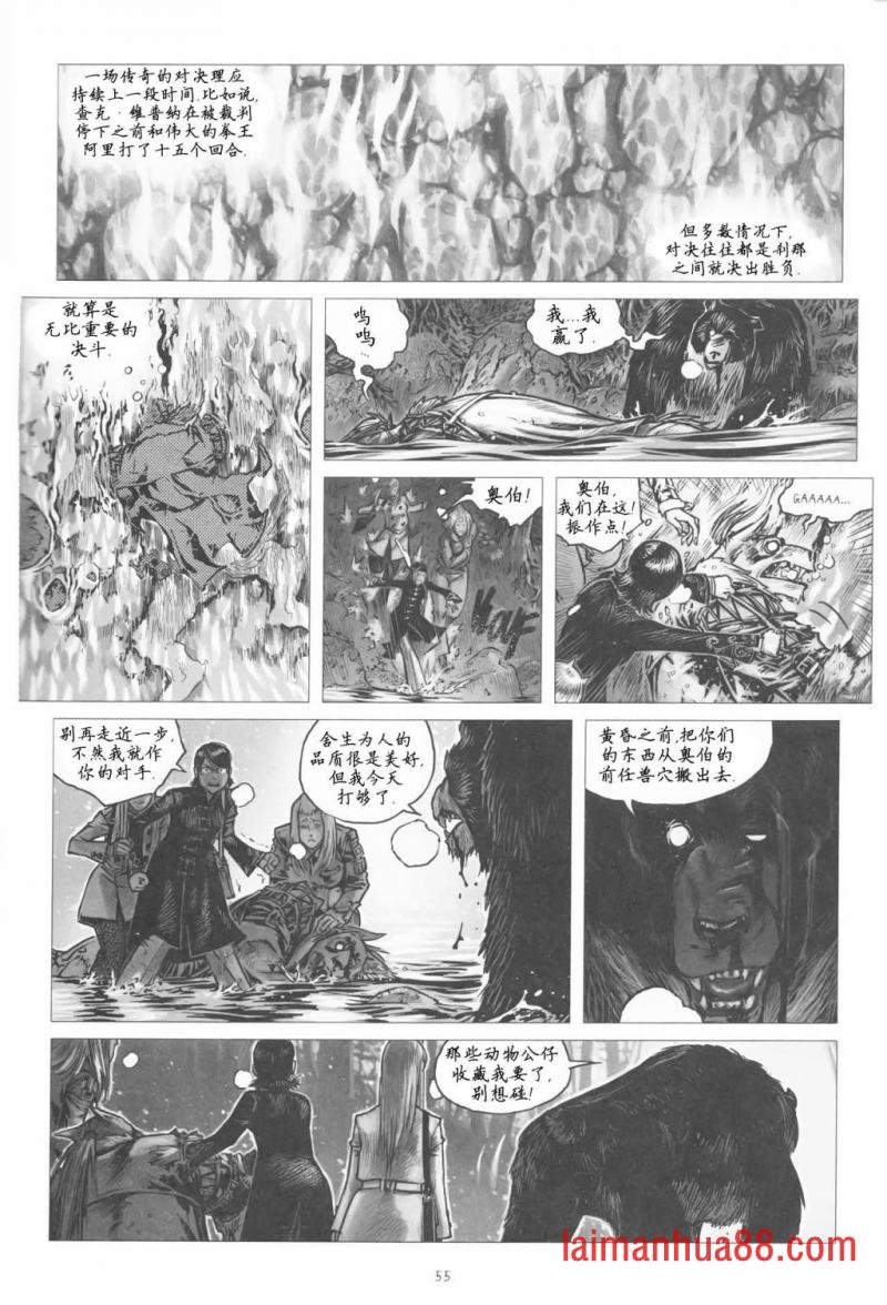 第07卷