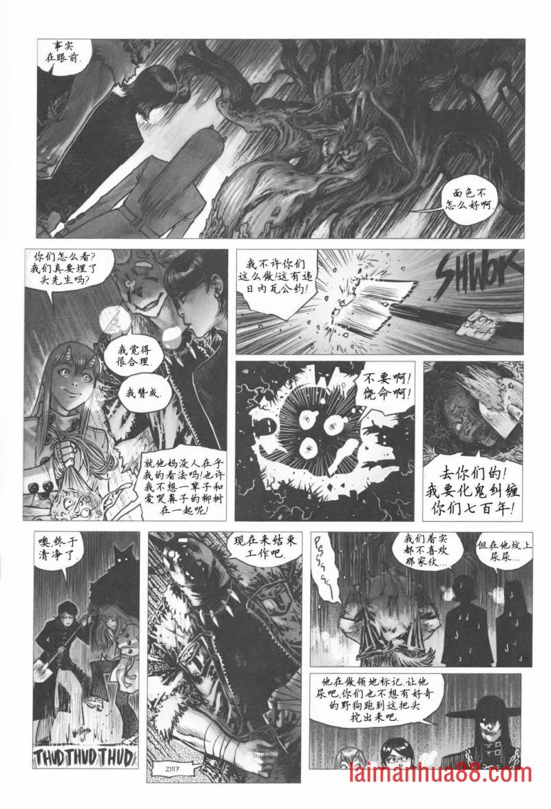 第07卷