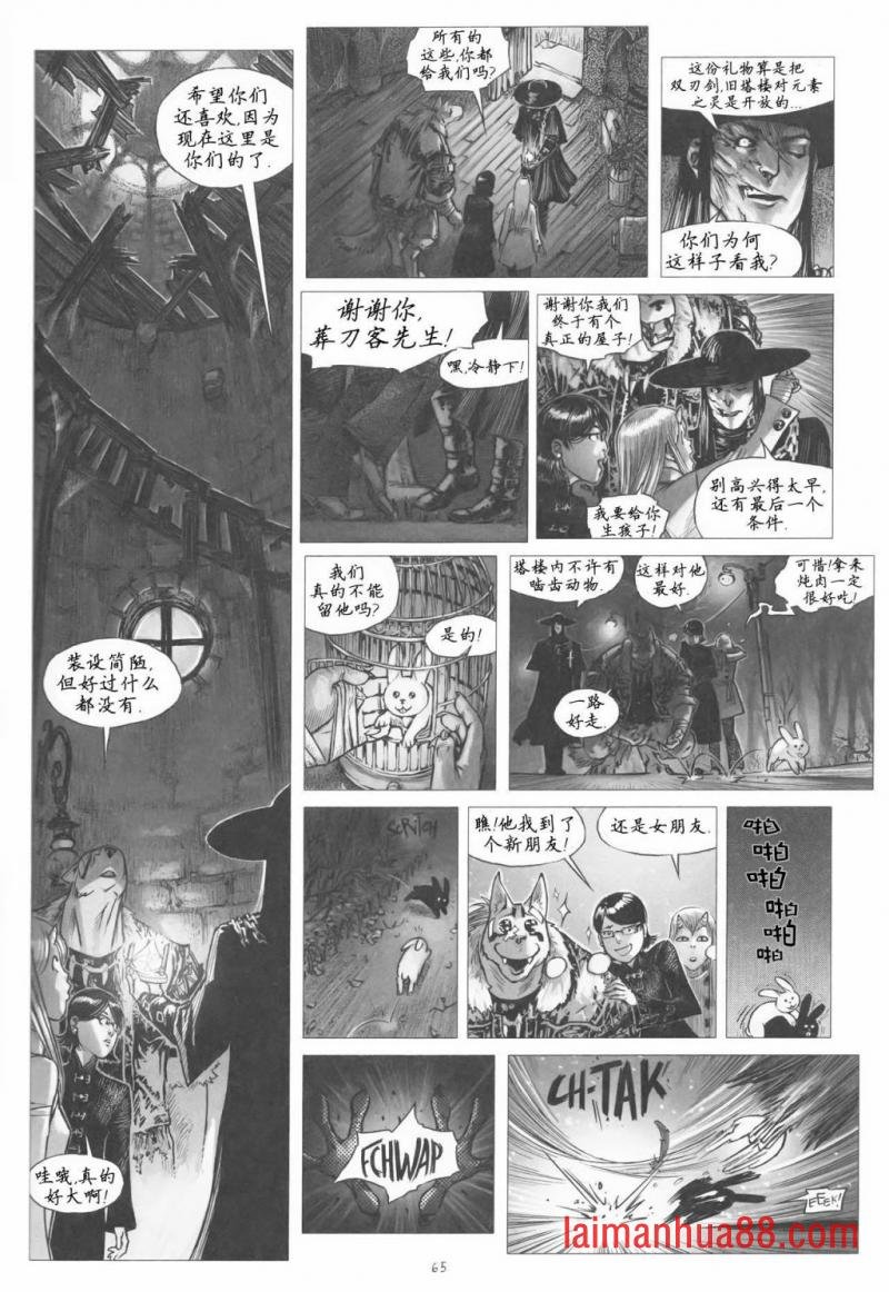 第07卷