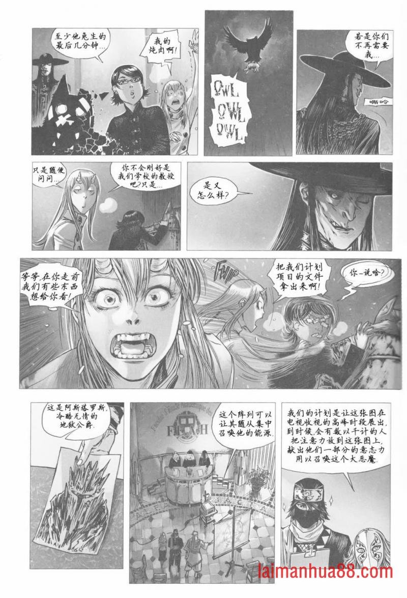 第07卷