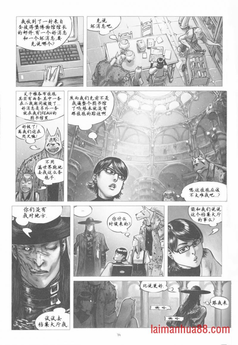第08卷