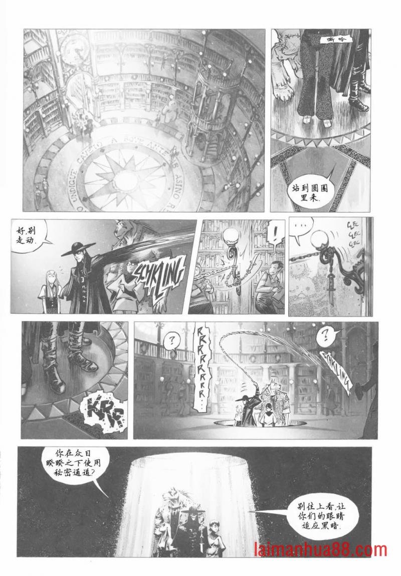 第08卷