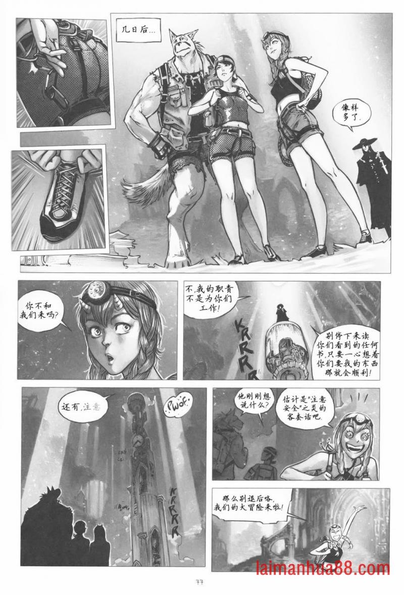 第08卷