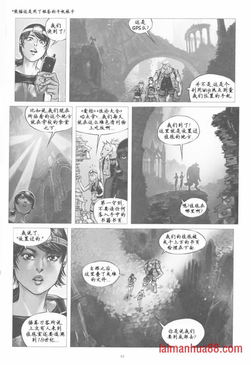 第08卷