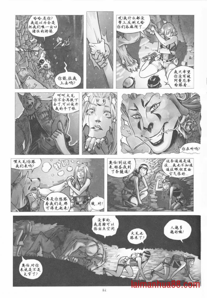 第08卷