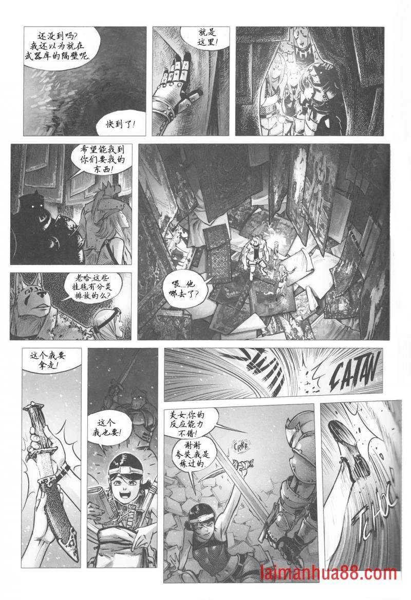 第09卷