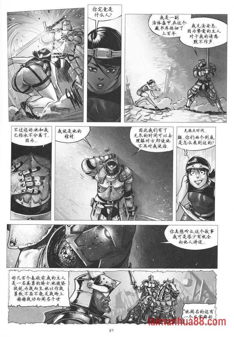 第09卷