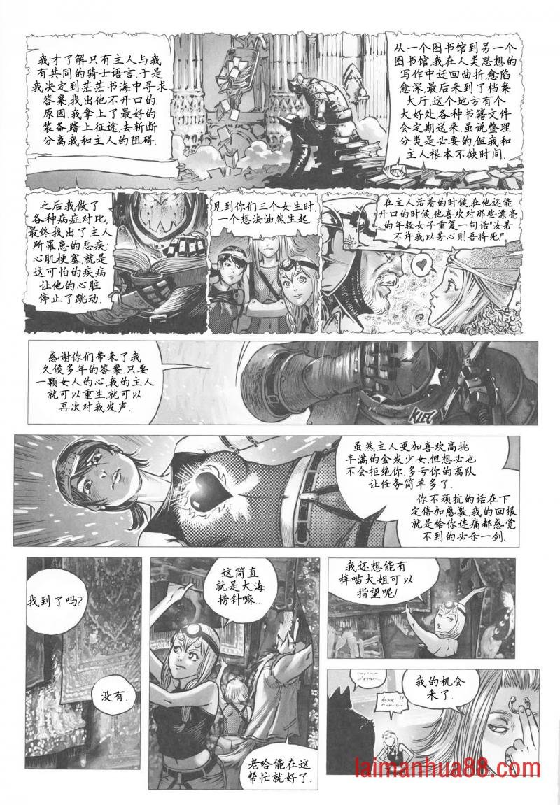 第09卷