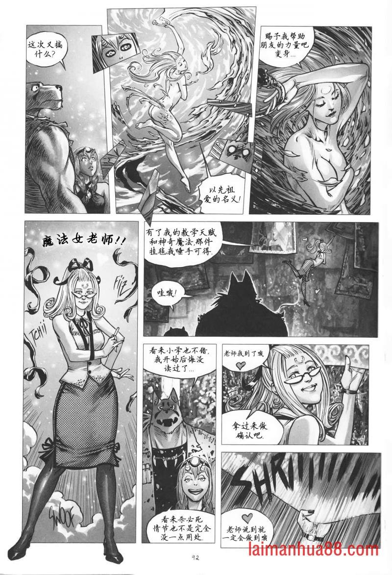 第09卷