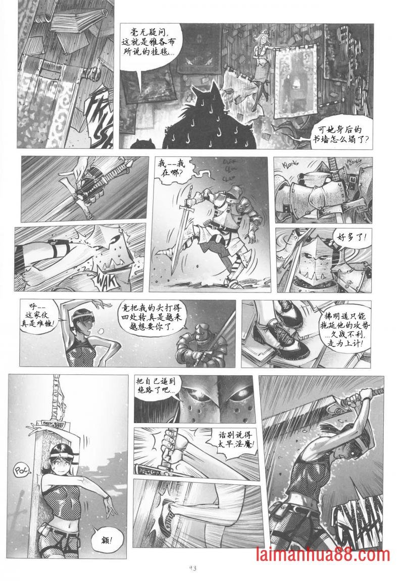 第09卷