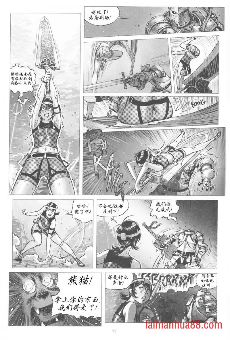 第09卷