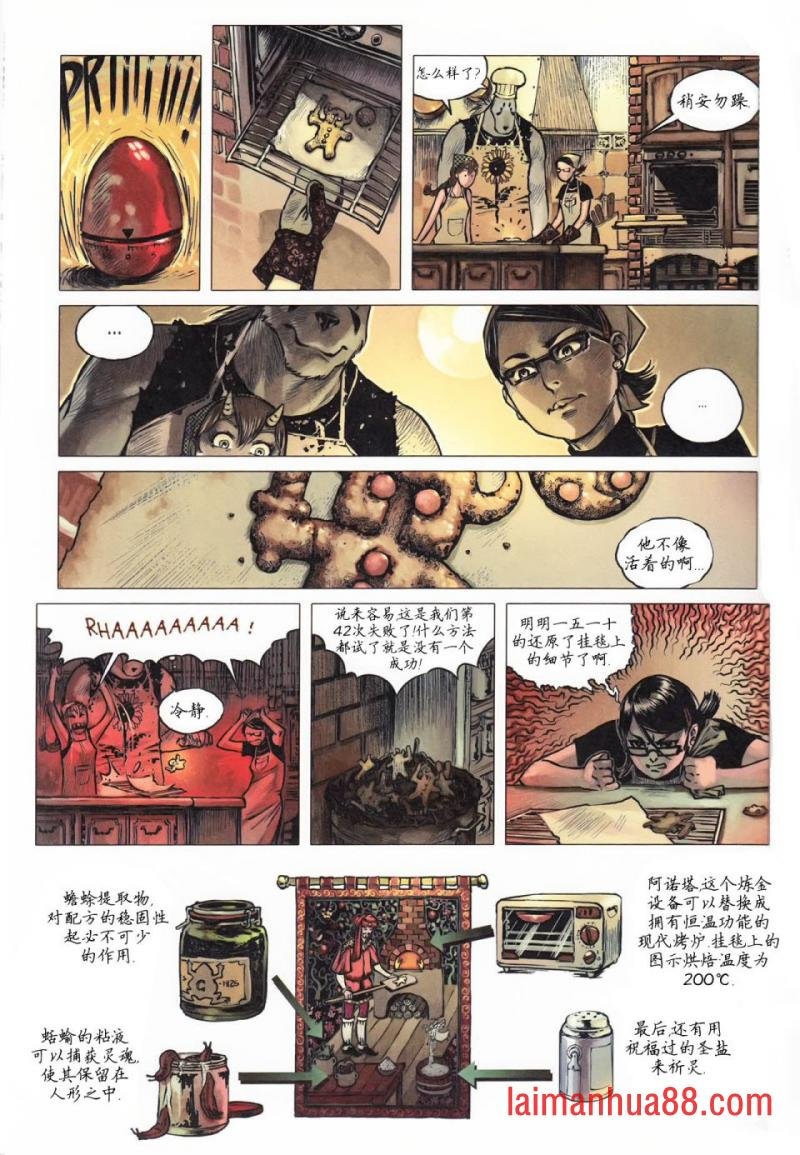 第09卷
