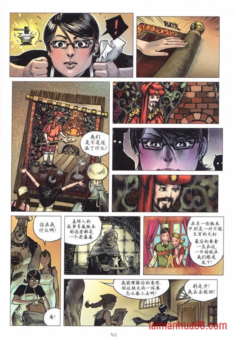 第09卷