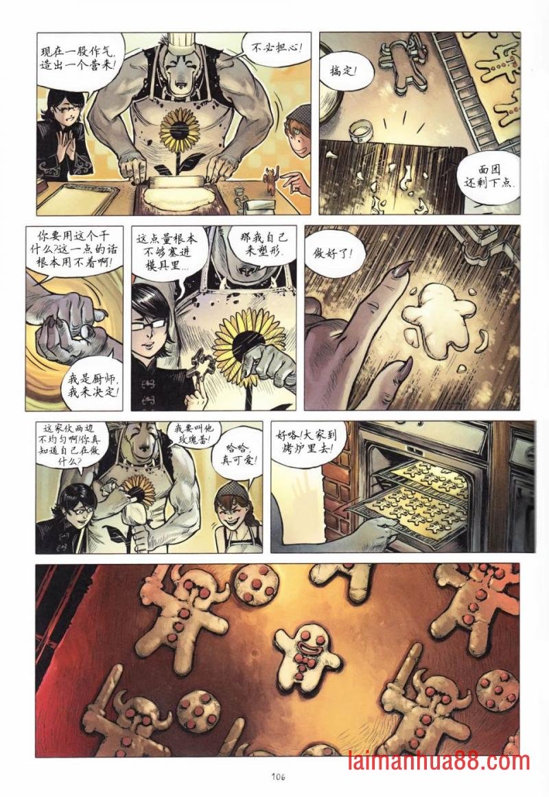 第09卷